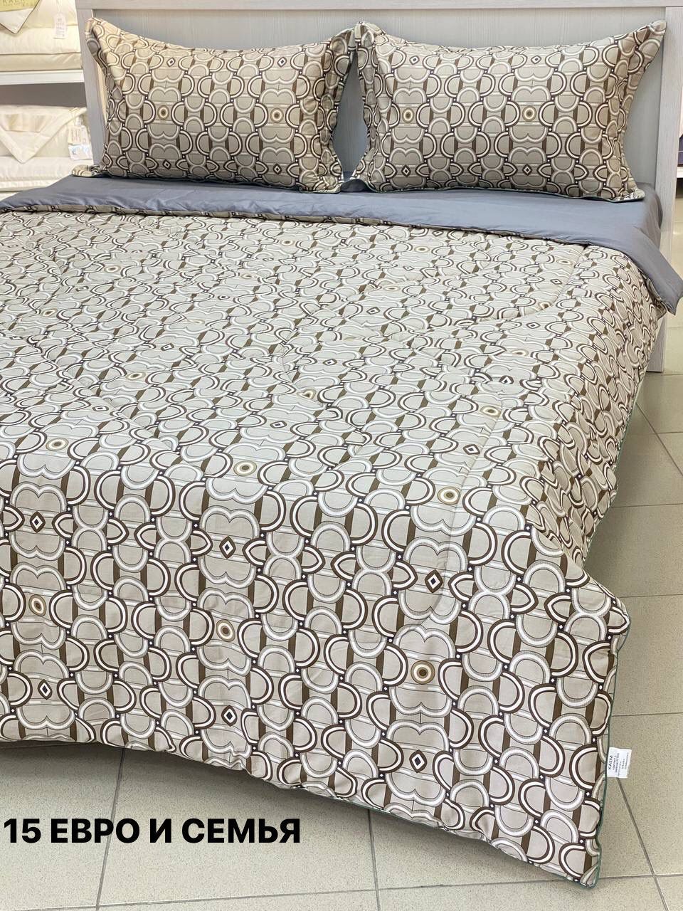 Комплект постельного белья с двухсторонним одеялом «KETRIN» 